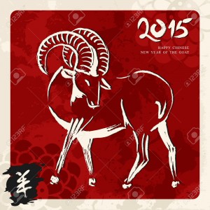 Año Nuevo chino 2015